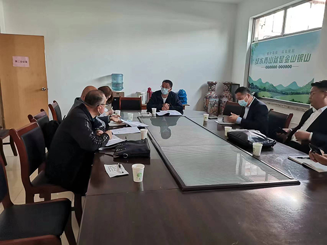 魯泉零排放項(xiàng)目現(xiàn)場(chǎng)對(duì)接