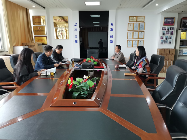 公司與甘肅普華俄總洽談業(yè)務(wù)