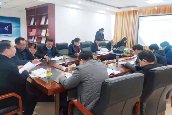 任城區(qū)科技發(fā)展技術(shù)驗(yàn)收