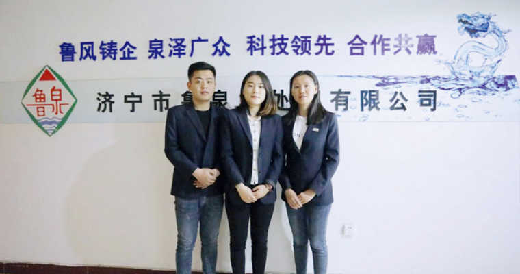 公司不斷研發(fā)和實(shí)踐，形成了一套完善的水處理管理體系