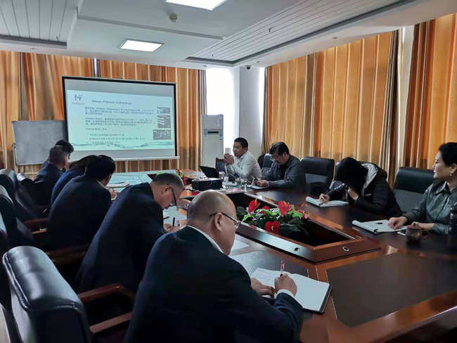 HiWater產(chǎn)品研討會(huì)