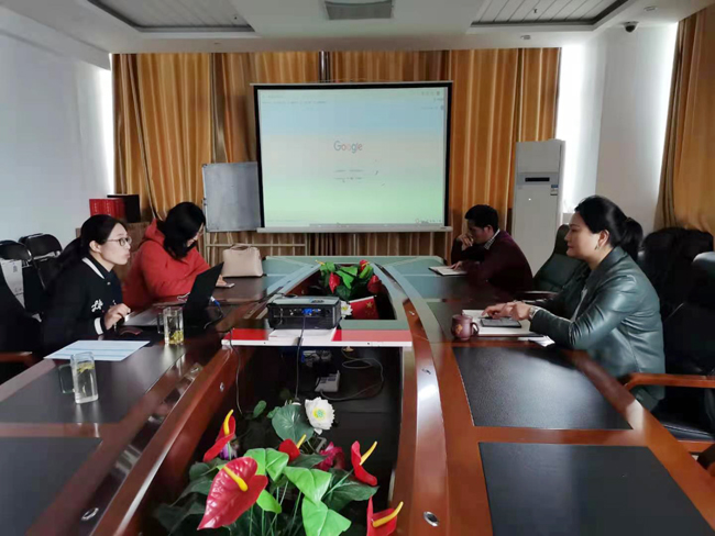 星谷云與我公司進(jìn)行商務(wù)合作