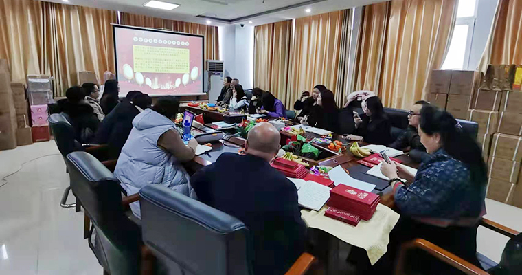 年會(huì)宣傳片