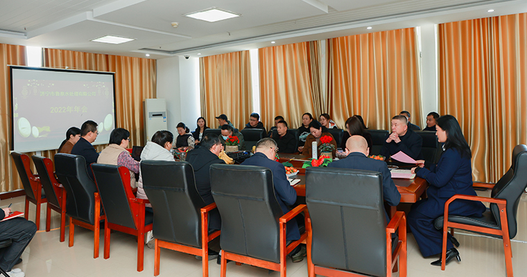 年會(huì)現(xiàn)場，熱鬧非凡