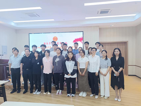 濟寧市任城區(qū)總工會開展了“金秋助學(xué)”活動