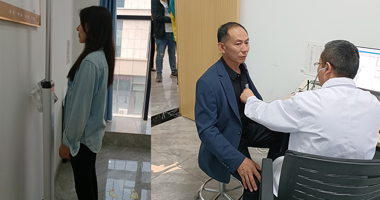 現(xiàn)場內(nèi)科體檢照片