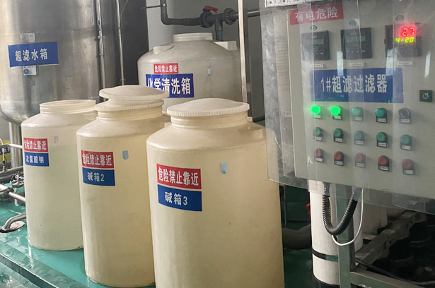 超濾產(chǎn)水箱